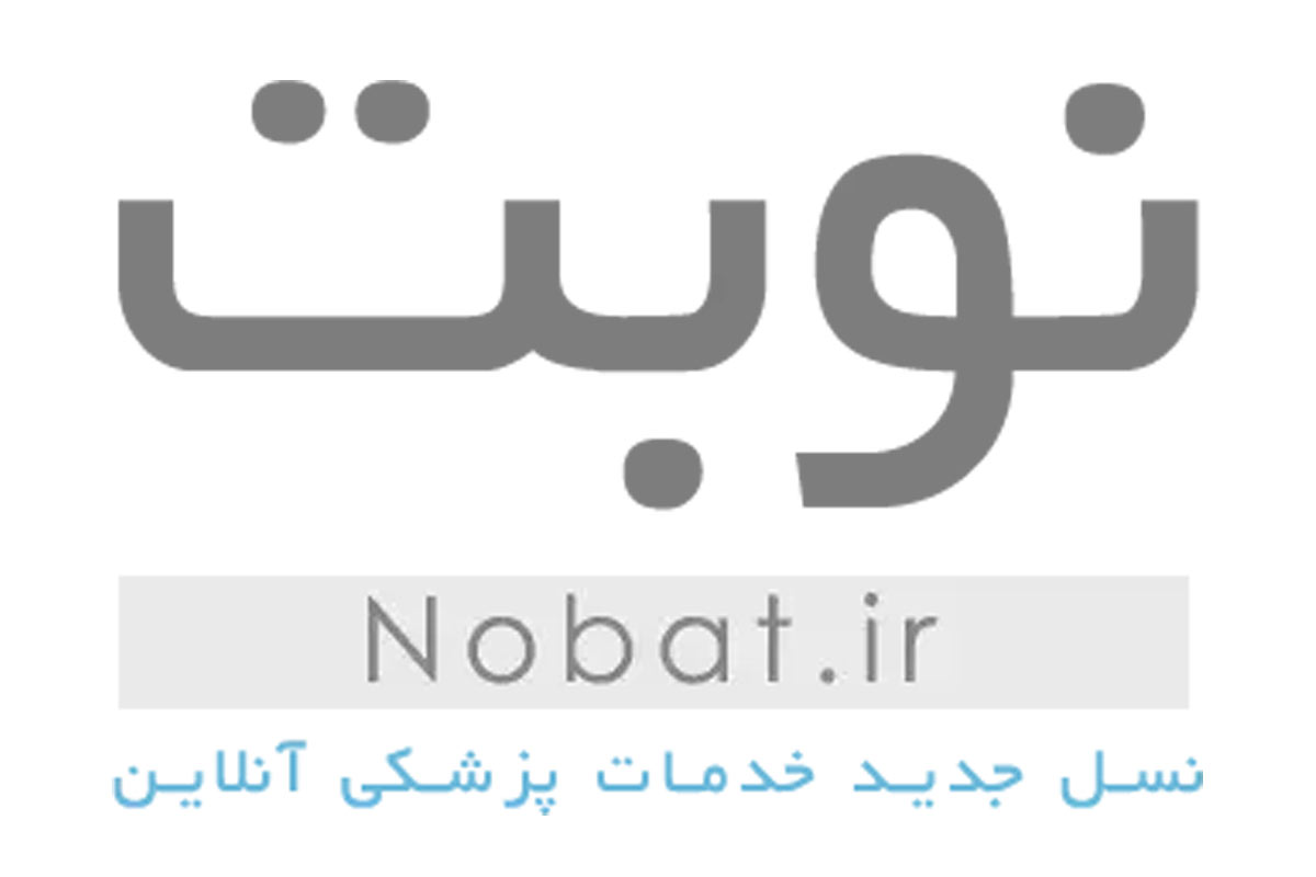 نوبت